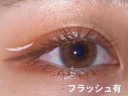 クリーミータッチライナー/キャンメイク/ジェルアイライナーを使ったクチコミ(5枚目)