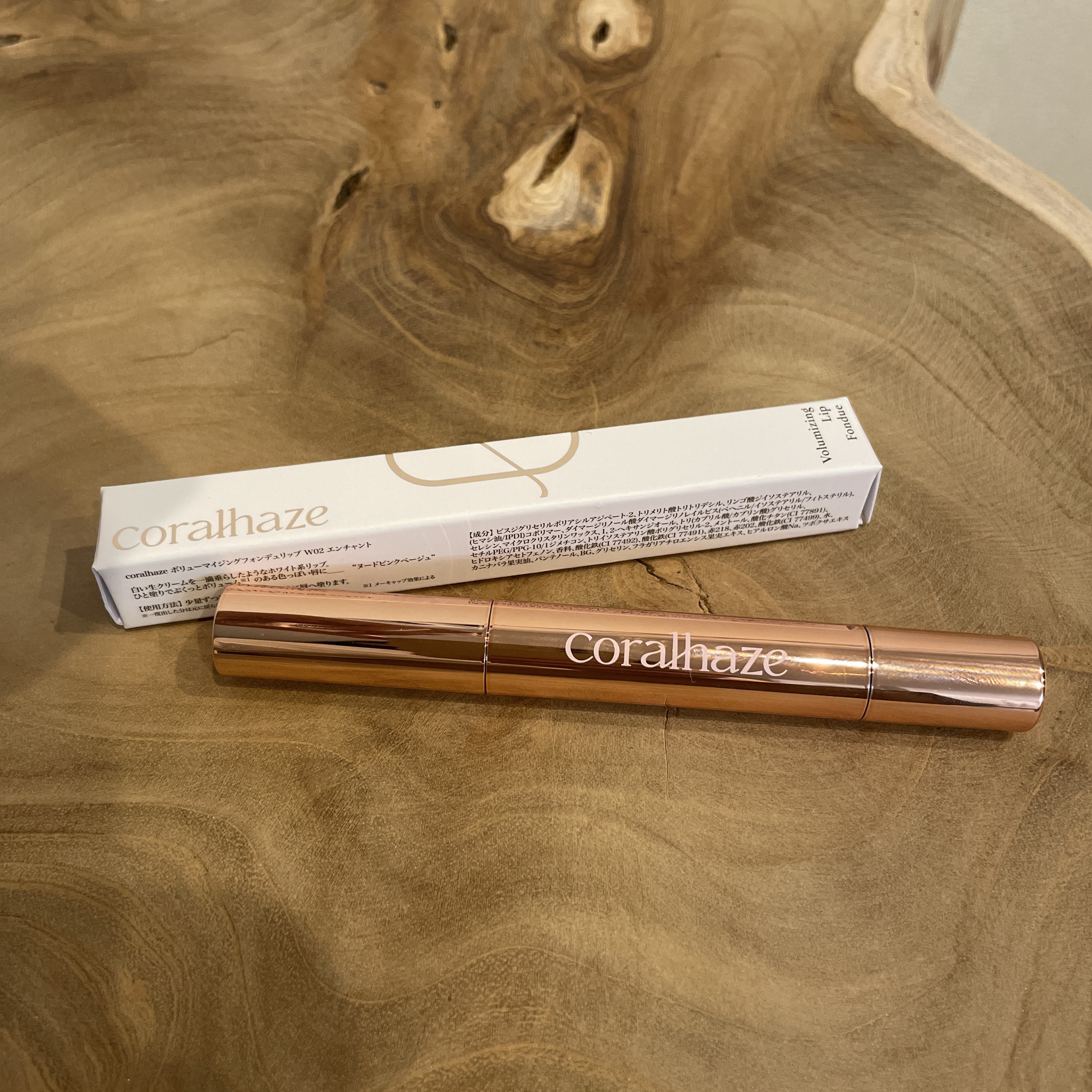 ボリューマイジングフォンデュリップ W02 エンチャント/Coralhaze/口紅を使ったクチコミ（1枚目）