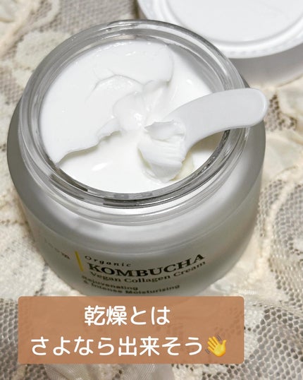 コンブチャヴィーガンコラーゲンクリーム/HERbloom/フェイスクリームを使ったクチコミ(4枚目)