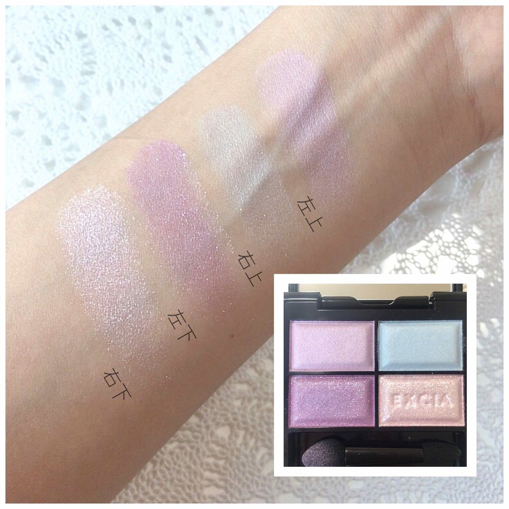 クリエイティブ アイカラー/ALBION/アイシャドウパレットを使ったクチコミ（2枚目）