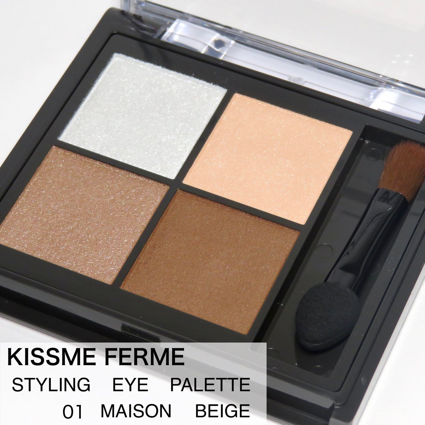 キスミー フェルム スタイリングアイパレット/キスミー フェルム/アイシャドウパレットを使ったクチコミ(2枚目)