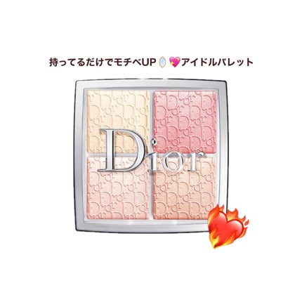 ディオール バックステージ フェイス グロウ パレット/Dior/ハイライトを使ったクチコミ(1枚目)