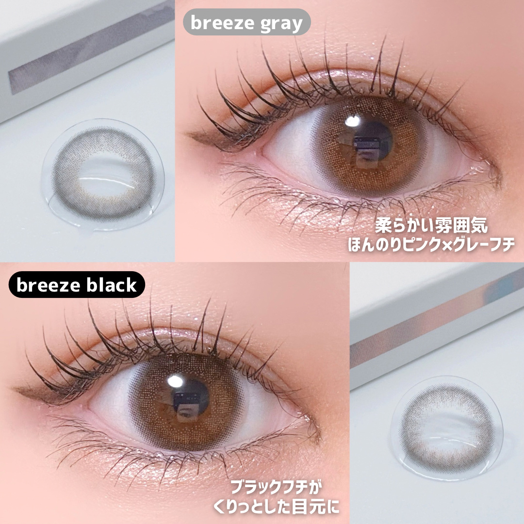 efos 1day/efos/ワンデー（１DAY）カラコンを使ったクチコミ（3枚目）