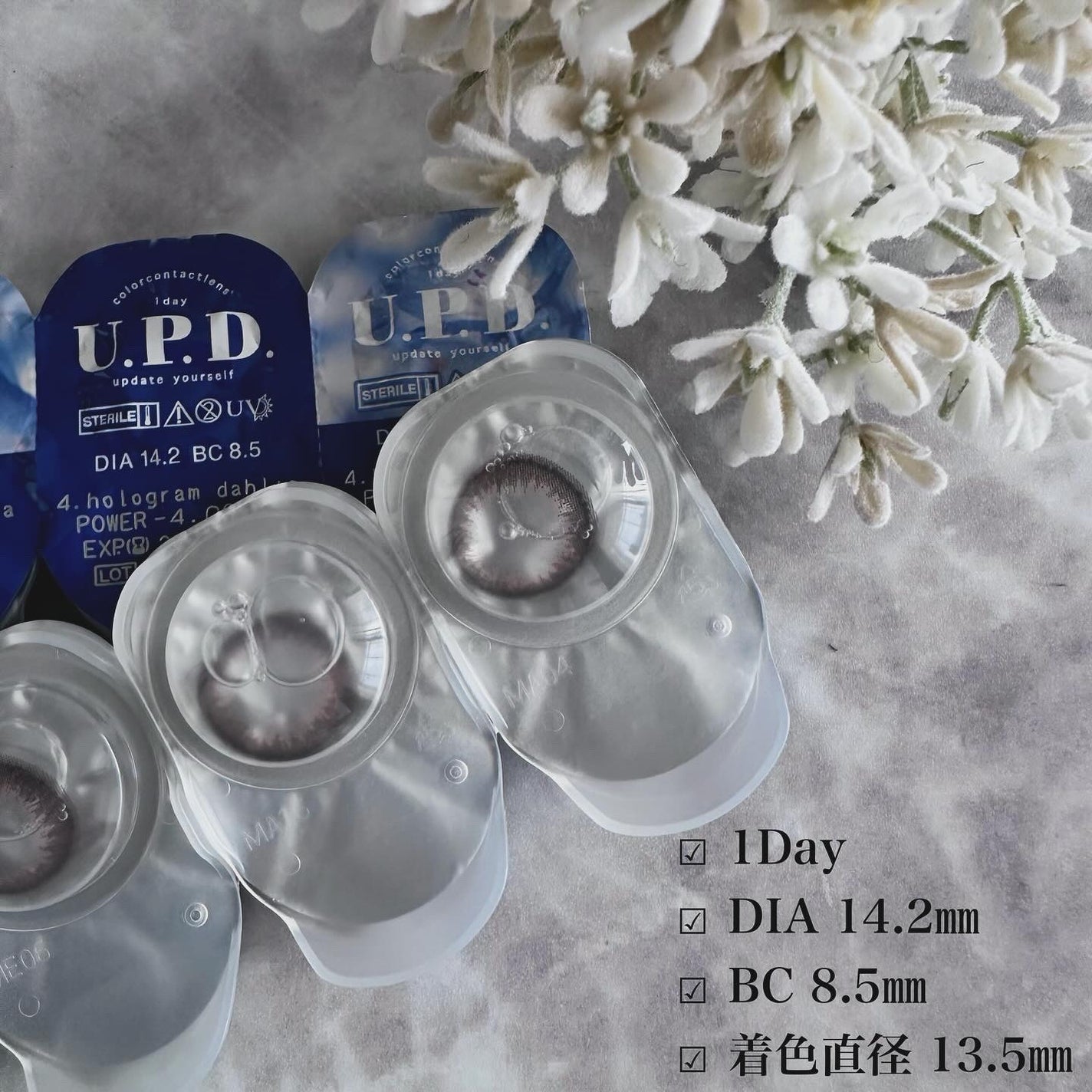 U.P.D. 1day/U.P.D./ワンデー(1DAY)カラコンを使ったクチコミ(2枚目)