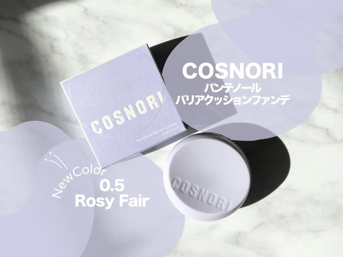 パンテノールバリアクッション/COSNORI/クッションファンデーションを使ったクチコミ（1枚目）