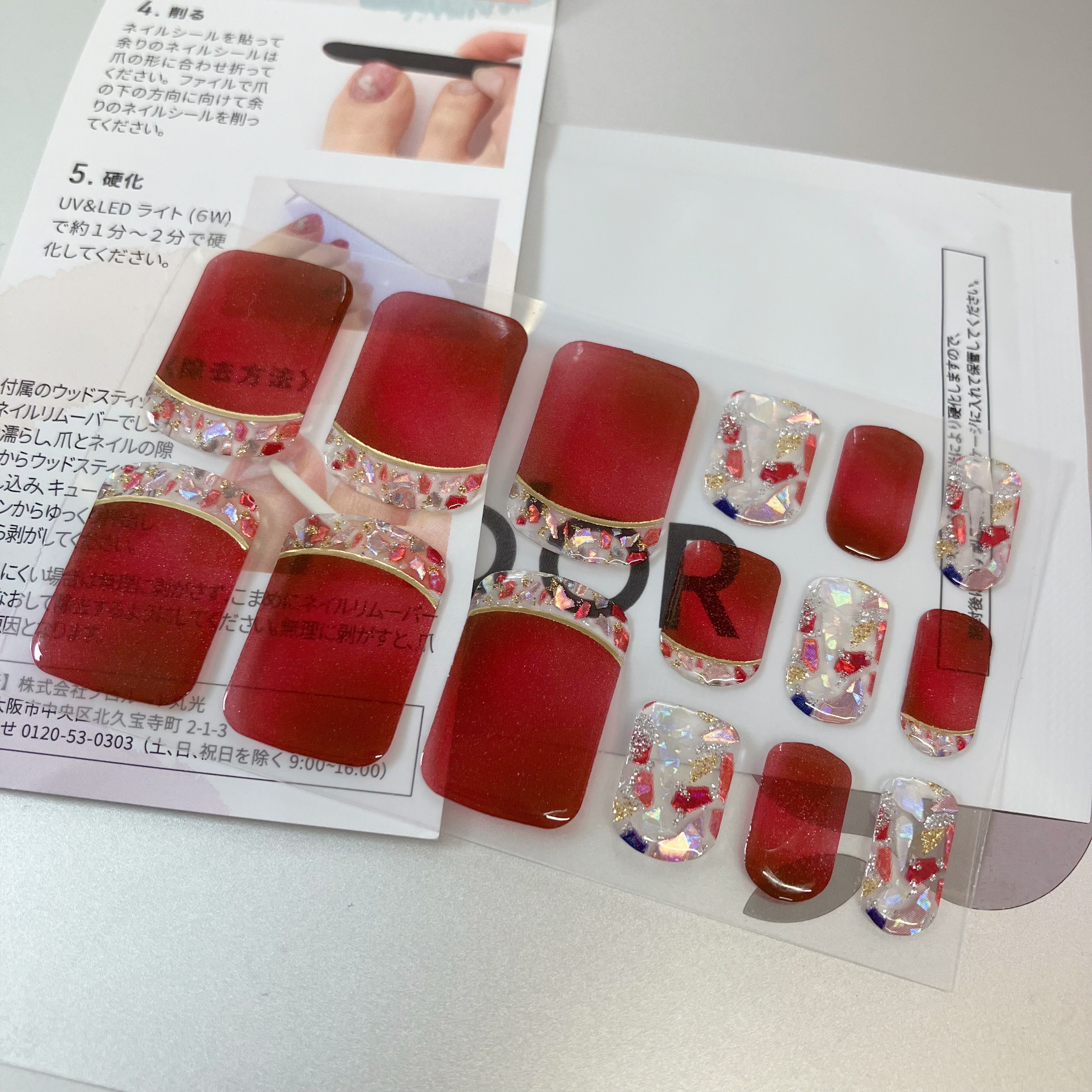 セミキュアジェルネイル フット用/LYSD’OR/ネイルシールを使ったクチコミ（2枚目）