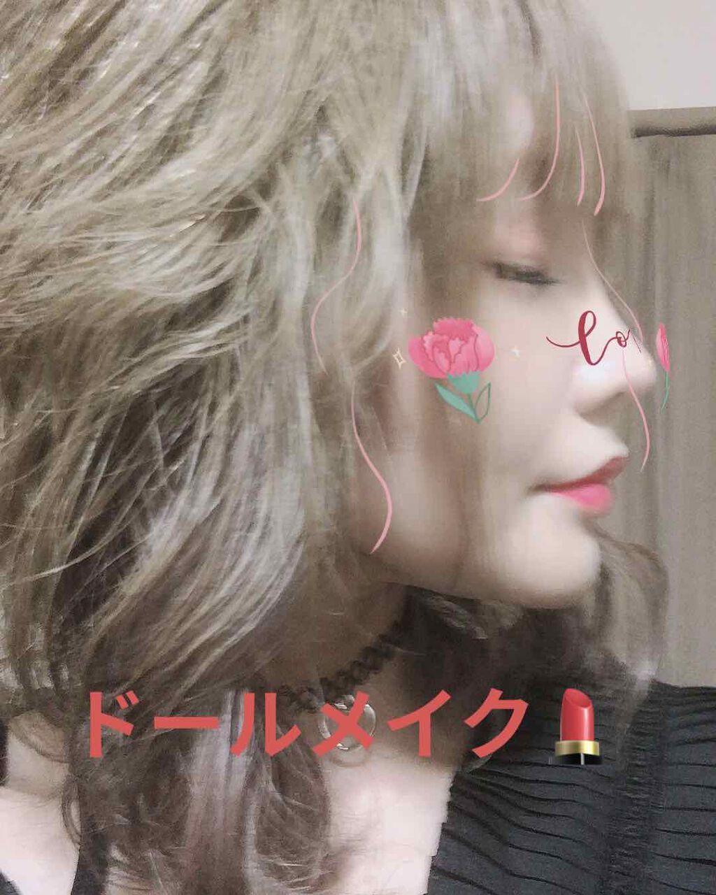 N. スタイリングセラム/N./ヘアミルクを使ったクチコミ（1枚目）