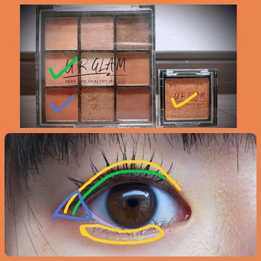 UR GLAM　POWDER EYESHADOW/U R GLAM/パウダーアイシャドウを使ったクチコミ（2枚目）