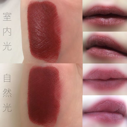 カラーリッシュ Mマット N フリーザヌード コレクション/ロレアル パリ/口紅を使ったクチコミ(8枚目)