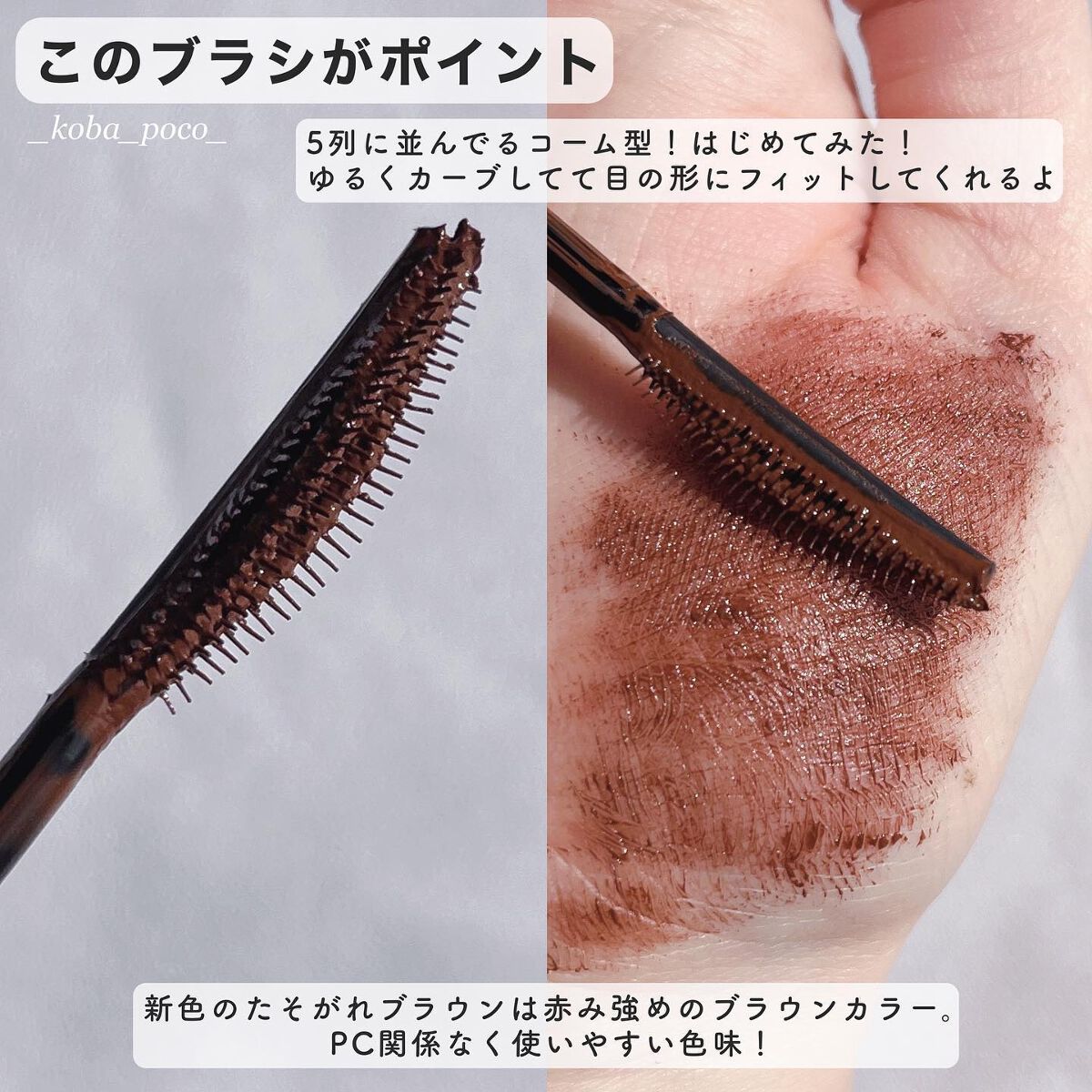 スカイハイ/MAYBELLINE NEW YORK/マスカラを使ったクチコミ（3枚目）