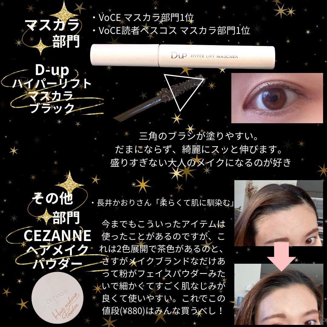 リュクスアイシャドウ/BOBBI BROWN/単色アイシャドウを使ったクチコミ(4枚目)