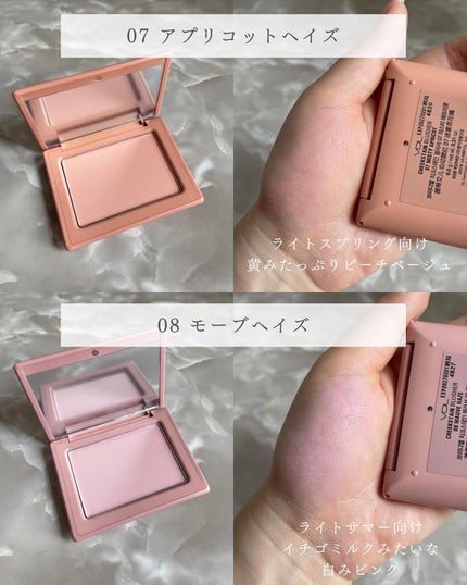 チークステイン ブラッシャー/VDL/パウダーチークを使ったクチコミ(5枚目)