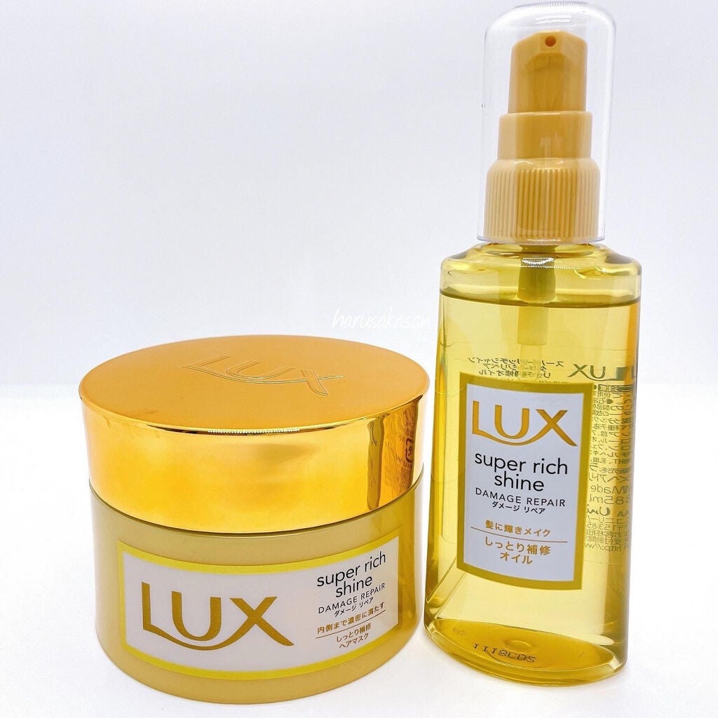 スーパーリッチシャイン ダメージリペア リッチ補修ヘアマスク/LUX/ヘアマスク・ヘアパックを使ったクチコミ(5枚目)