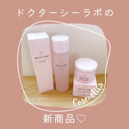 薬用アクアコラーゲンゲル スーパーセンシティブEX/ドクターシーラボⓇ/オールインワン化粧品を使ったクチコミ(1枚目)