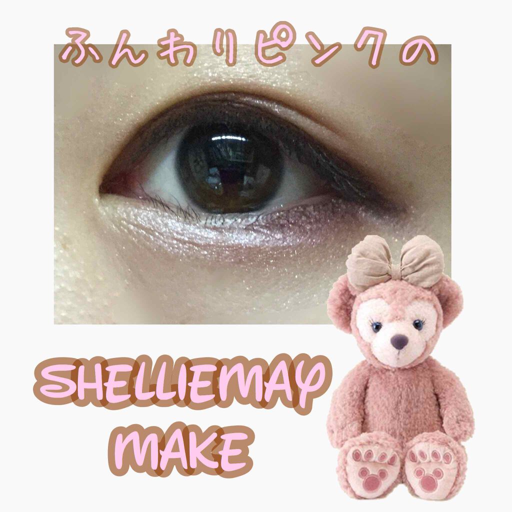 【旧品】パーフェクトスタイリストアイズ/キャンメイク/アイシャドウパレットを使ったクチコミ(1枚目)