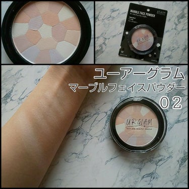 UR GLAM　MARBLE FACE POWDER/U R GLAM/プレストパウダーを使ったクチコミ（1枚目）