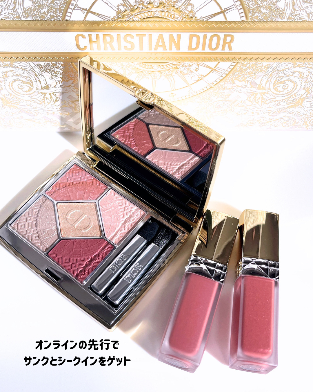 ルージュ ディオール フォーエヴァー リキッド/Dior/口紅を使ったクチコミ（2枚目）