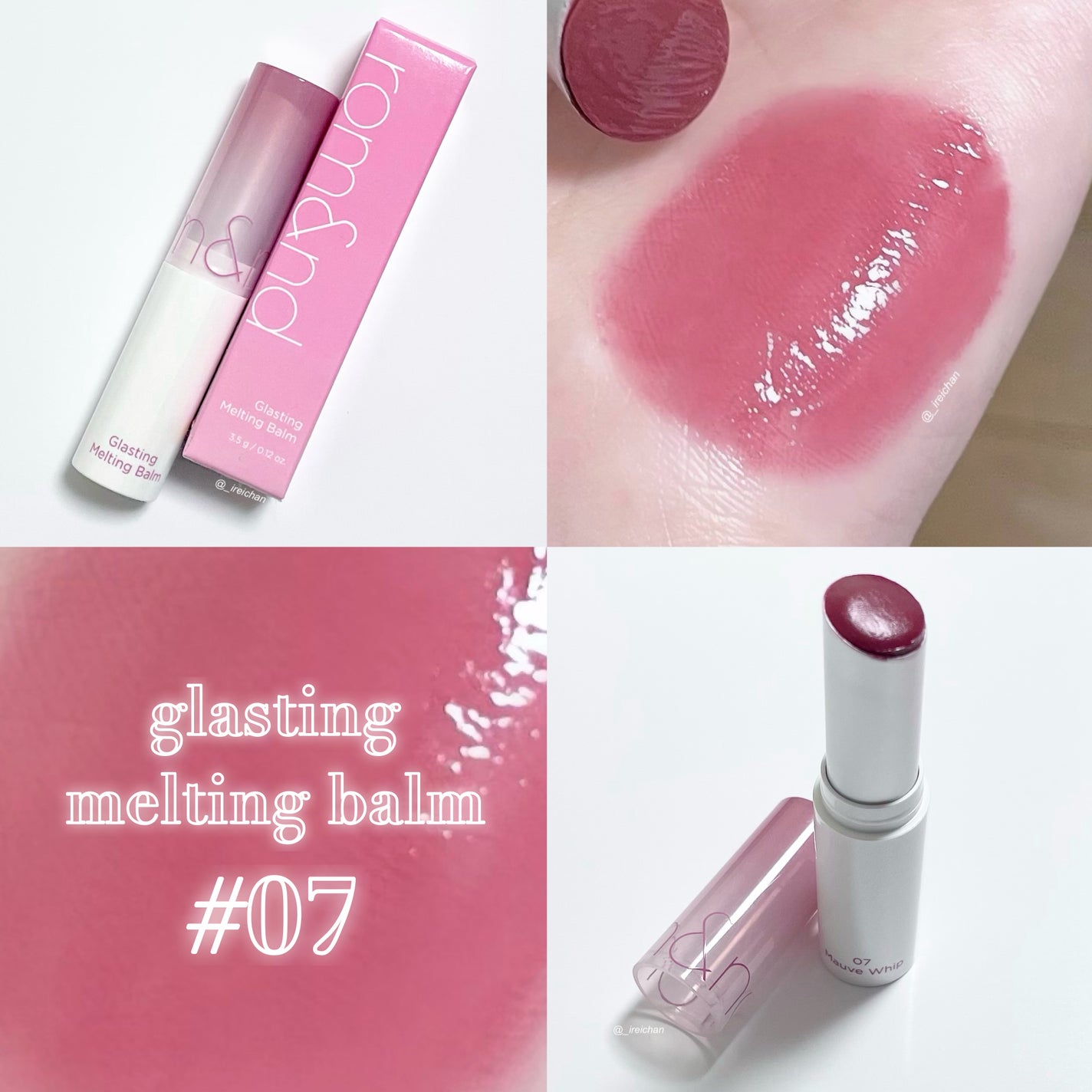 グラスティングメルティングバーム/rom&nd/リップバームを使ったクチコミ(1枚目)