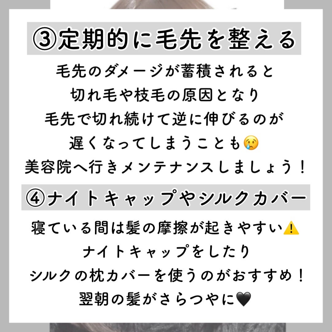 DHC 亜鉛/DHC/健康サプリメントを使ったクチコミ(3枚目)