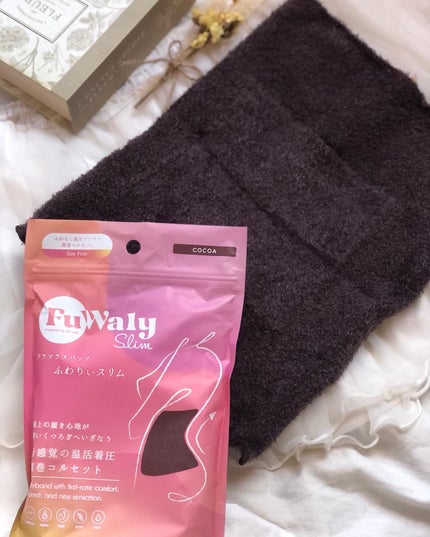 FuWaly Slim 腹巻コルセットタイプ/グラマラスパッツシリーズ/その他を使ったクチコミ(3枚目)