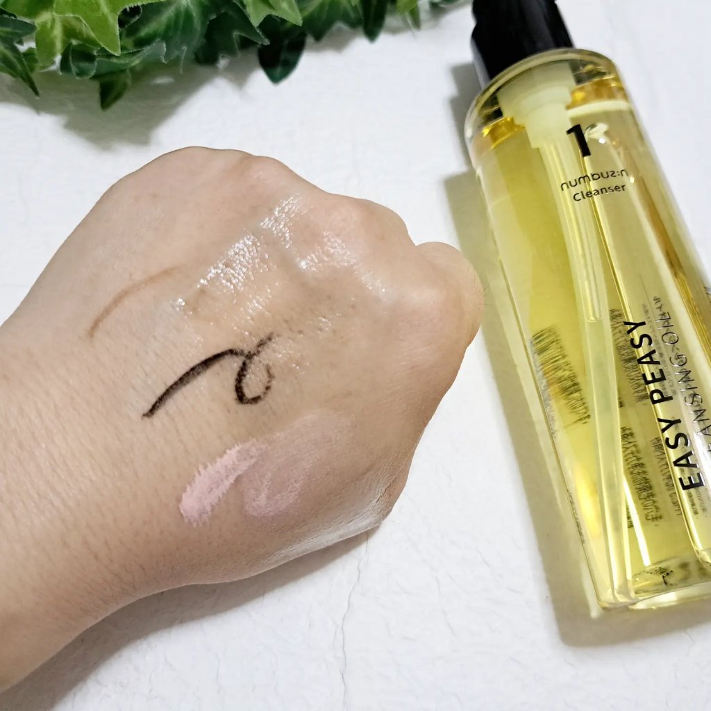 1番 さっぱりすっきりクレンジングオイル/numbuzin/オイルクレンジングを使ったクチコミ（3枚目）