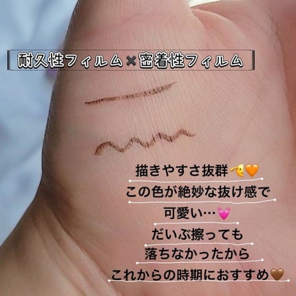 ãªãããã¢ã€ã©ã€ããŒ/CAROME./ãªãããã¢ã€ã©ã€ããŒã䜿ã£ãã¯ãã³ãïŒ2æç®ïŒ