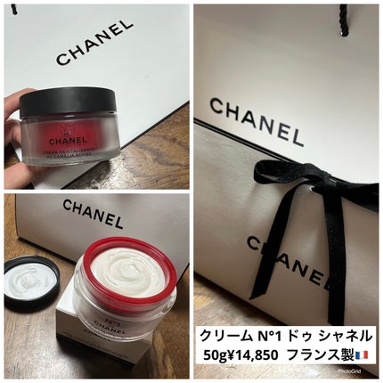 クリーム N°1 ドゥ シャネル /CHANEL/フェイスクリームを使ったクチコミ(1枚目)
