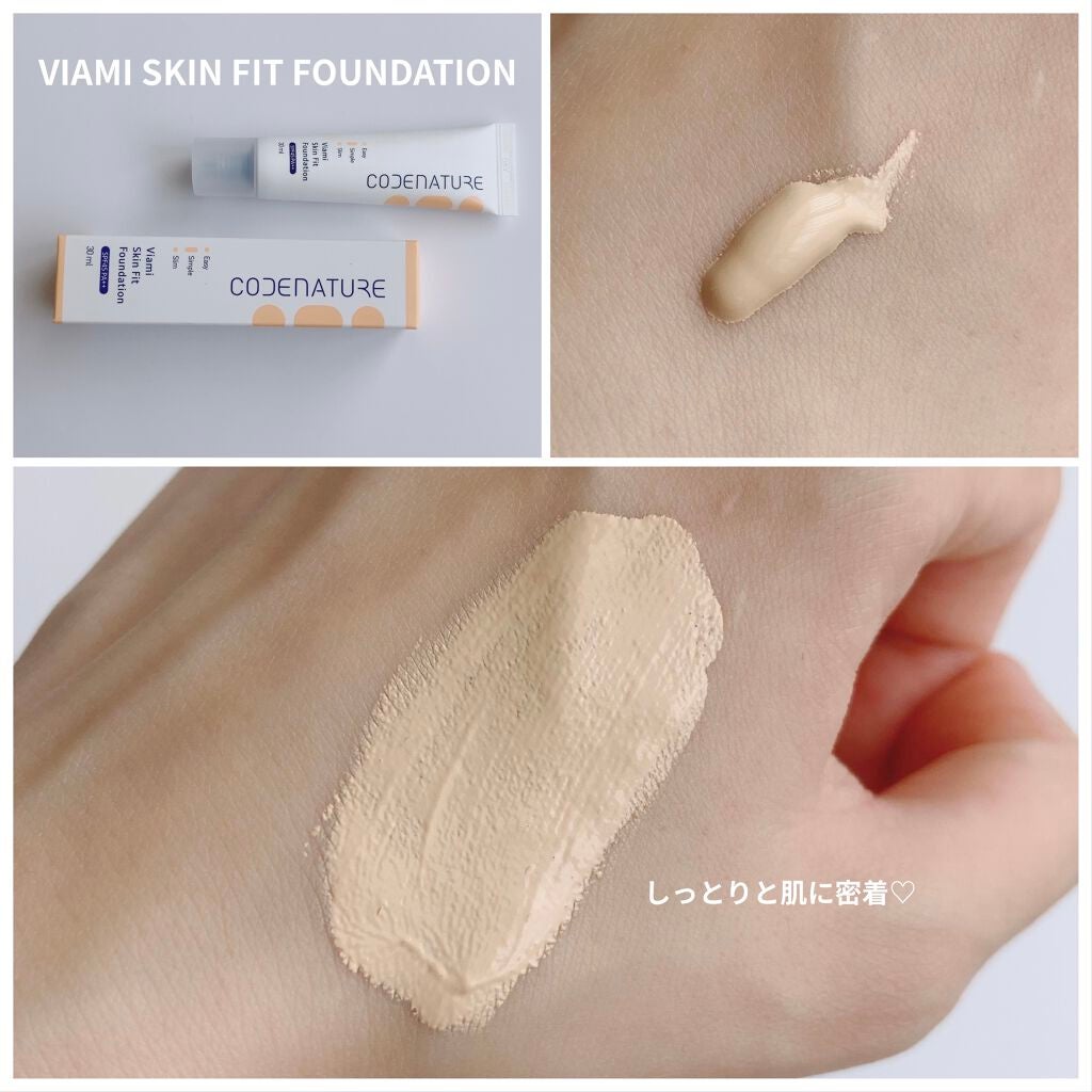 ビアミミスト&フィクサー/CODENATURE/フィックスミストを使ったクチコミ(6枚目)