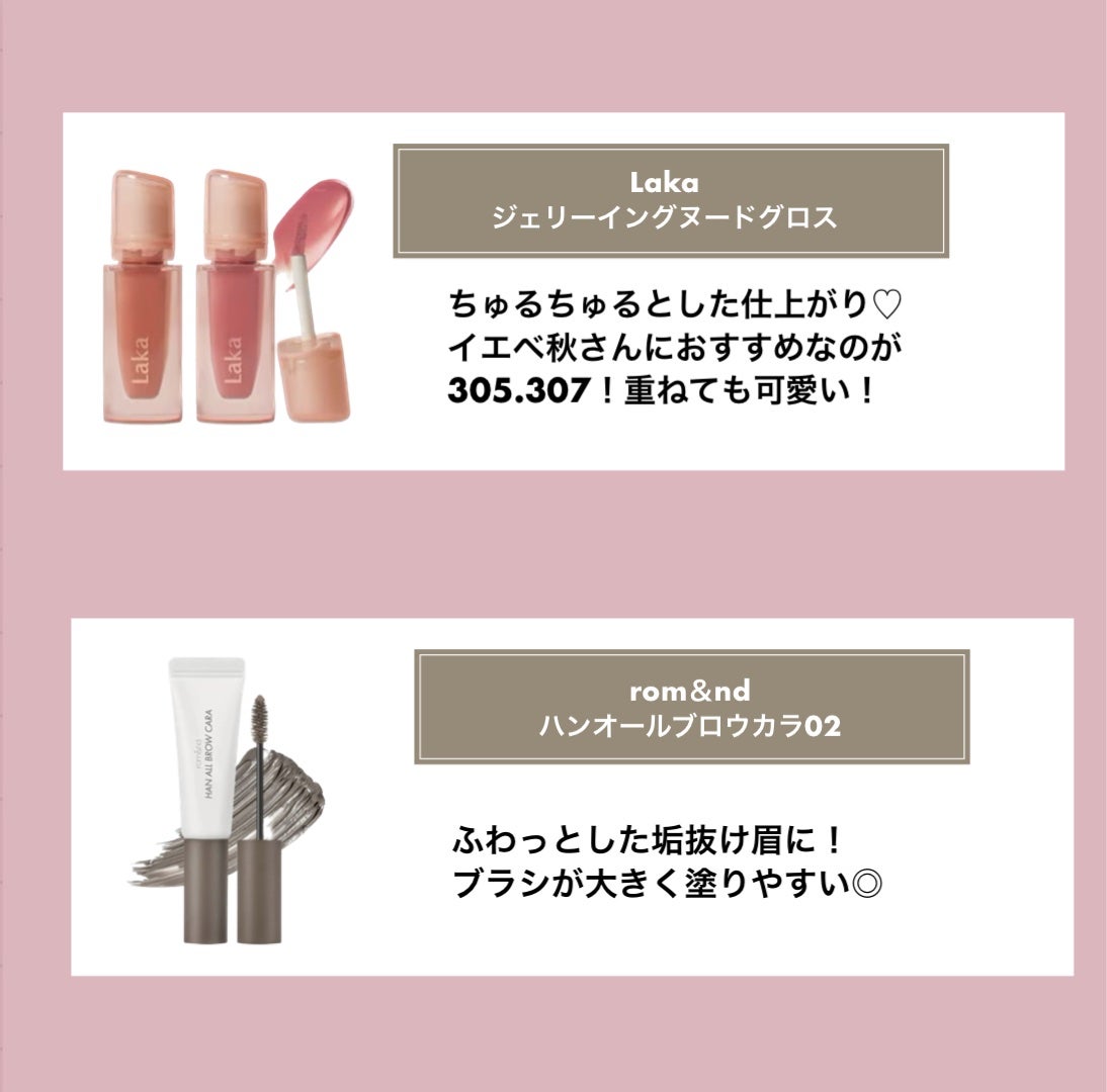 クリームスキン ローション/LANEIGE/化粧水を使ったクチコミ(3枚目)