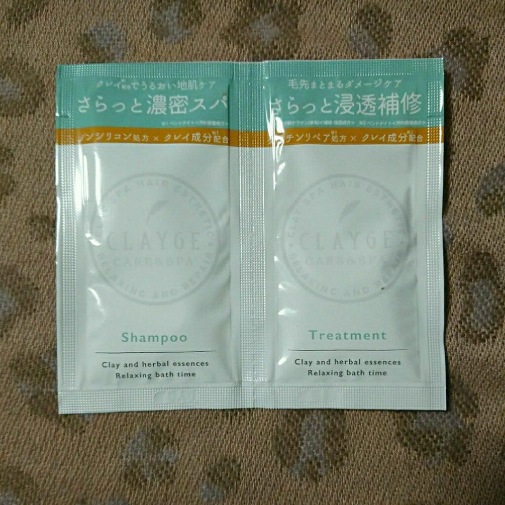 シャンプー／トリートメント SN　さらさら/CLAYGE/シャンプー・コンディショナーを使ったクチコミ（3枚目）