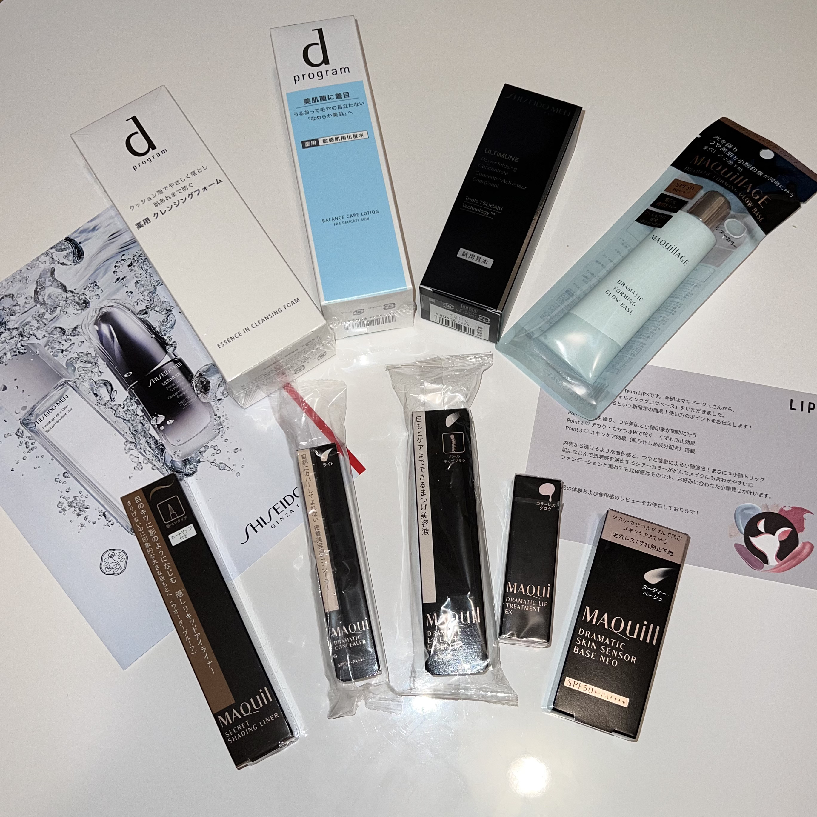 SHISEIDO メン アルティミューン パワライジング コンセントレート 30mL/SHISEIDO MEN/美容液を使ったクチコミ（1枚目）