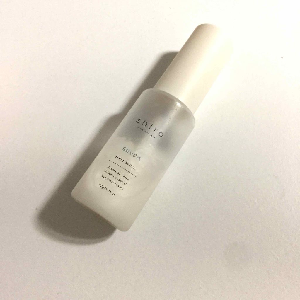 サボン ハンド美容液/SHIRO/ハンドクリームを使ったクチコミ(1枚目)