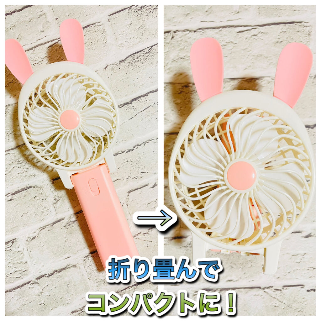ハンディー扇風機/DAISO/その他を使ったクチコミ（3枚目）