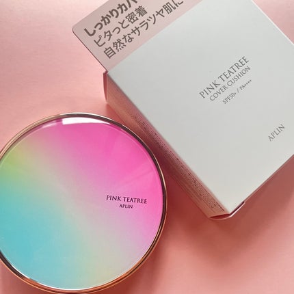 APLIN ピンクティーツリーカバークッションのクチコミ「メガ割チェック必須!! 高機能ファンデ!!
今回は私がリピしてるお気に入りのAPLINのク.....」(2枚目)