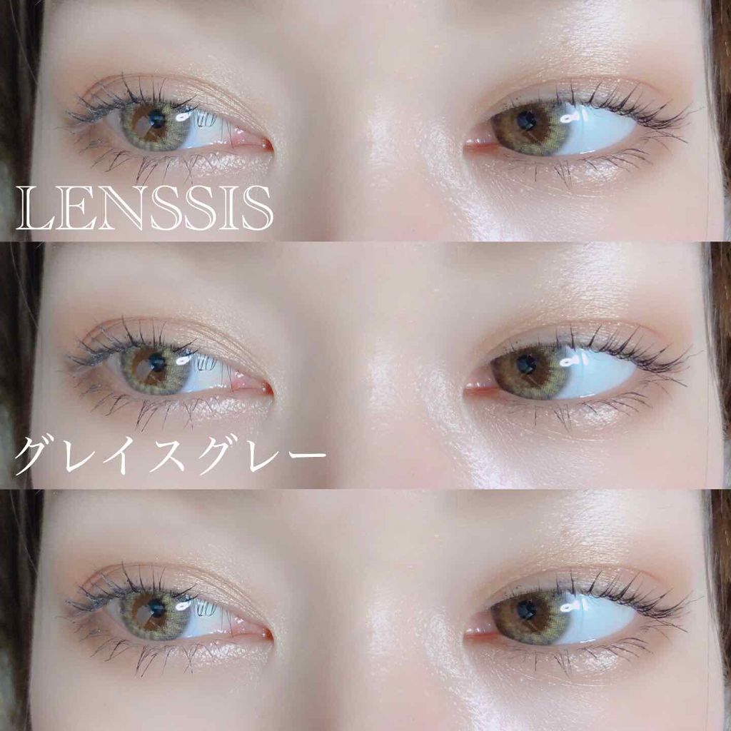 グレイスシリーズ/LENSSIS/カラーコンタクトレンズを使ったクチコミ（1枚目）
