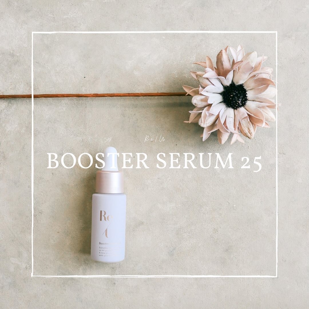 Re/U ブースターセラム25/Re/U /美容液を使ったクチコミ（1枚目）