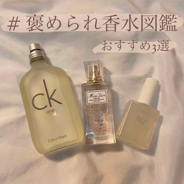 CK one オードトワレ 100ml/Calvin Klein/香水(メンズ)の画像