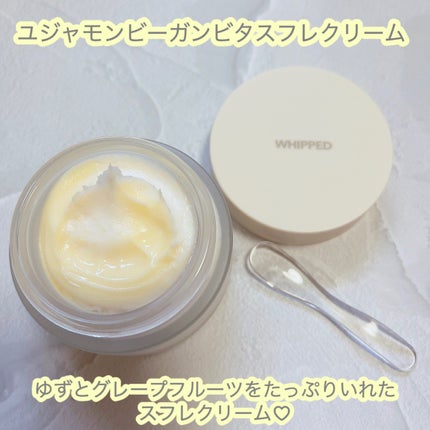 ホイップドユジャモンヴィーガンビタシロップアンプル/WHIPPED/美容液を使ったクチコミ(5枚目)