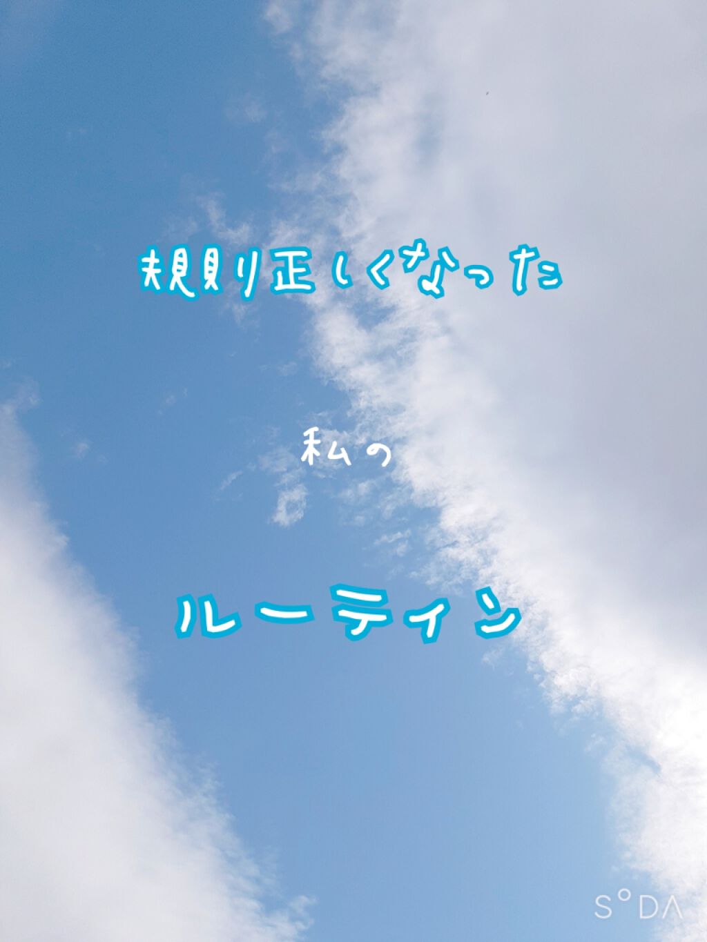 ïŸïŸ(ãã)ð¥ð€ on LIPS ãã©ããïŒïŸïŸ(ãã)ð€ssterã§ãïŒâã¡ãã£ããååå€ããŠãŸ..ãïŒ1æç®ïŒ