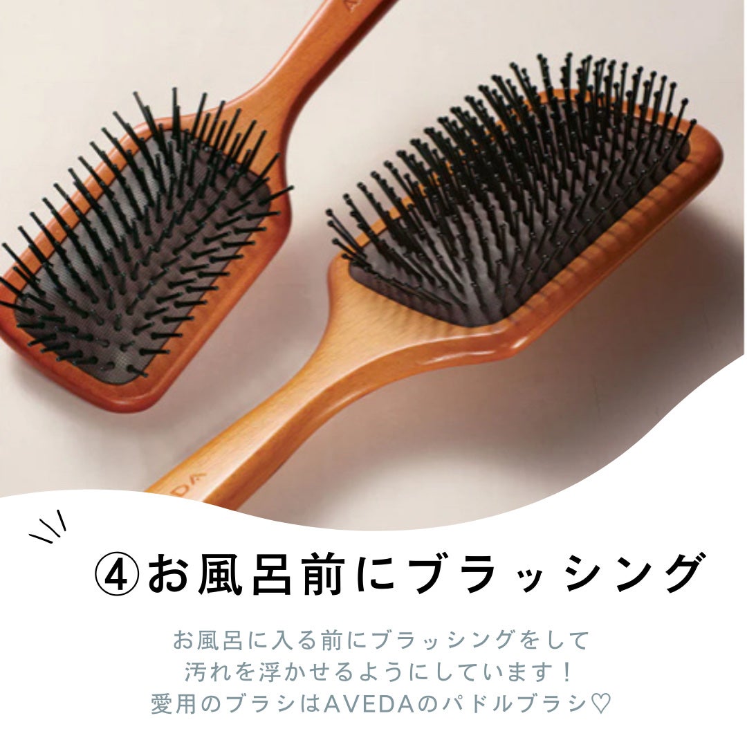 Aya on LIPS 「すぐにできる美髪習慣4選♡------------------..」(5枚目)