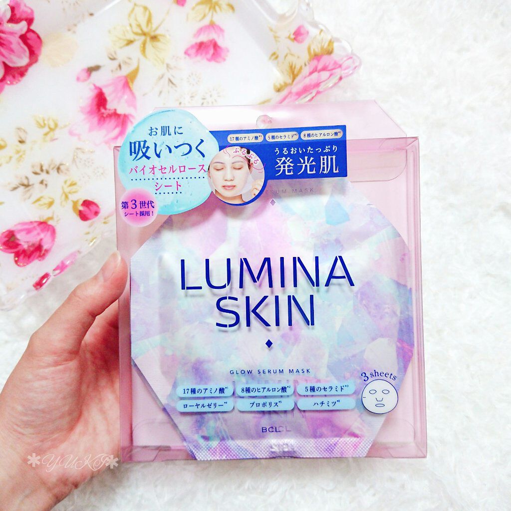 グロウセラム マスク/ルミナスキン/シートマスク・パックを使ったクチコミ(2枚目)