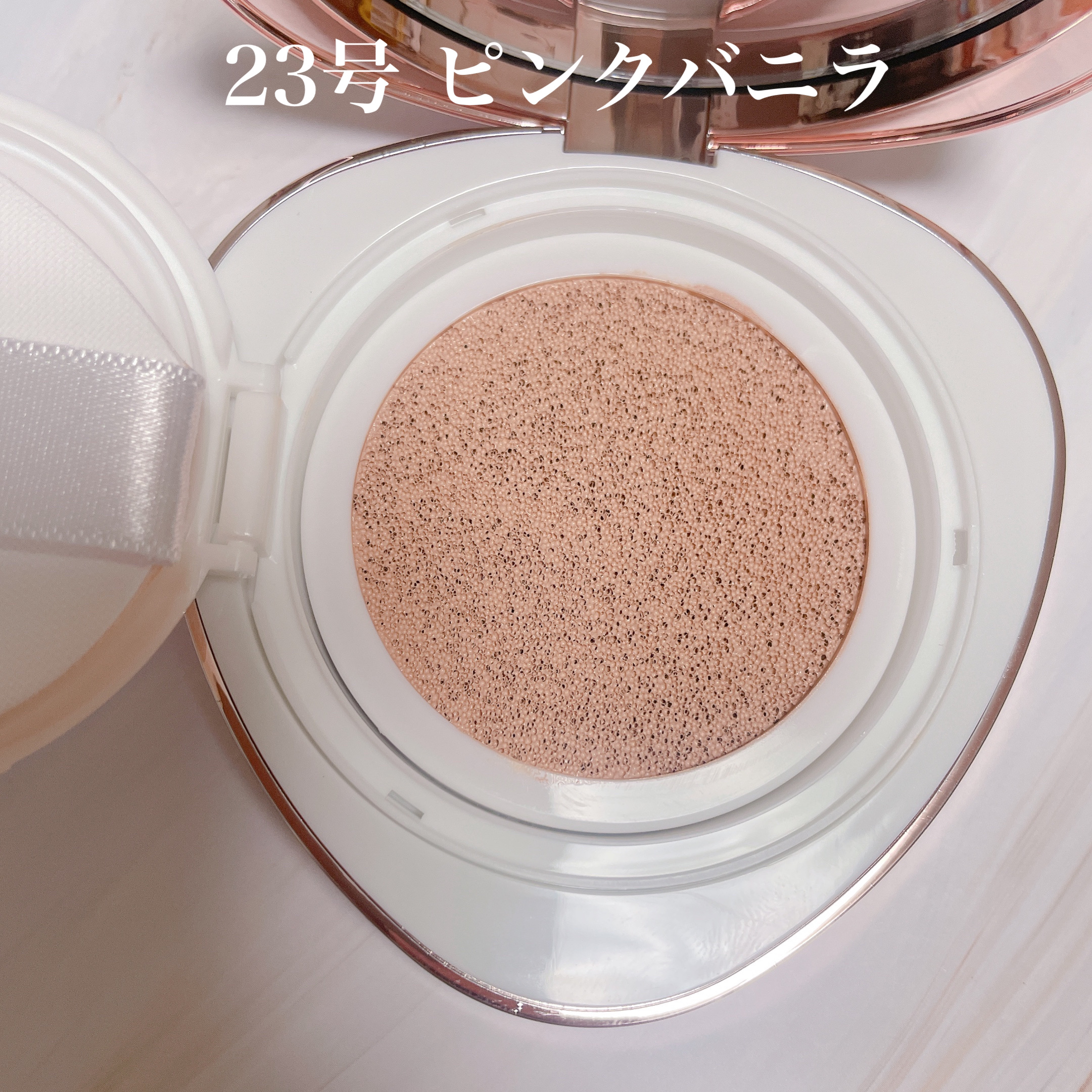 4YE ダイヤモンド クッションのクチコミ「#PR #4YE
ピンクダイヤのかわいいパケのクッションファンデ🩷


ダイヤモンドと結合した.....」（3枚目）