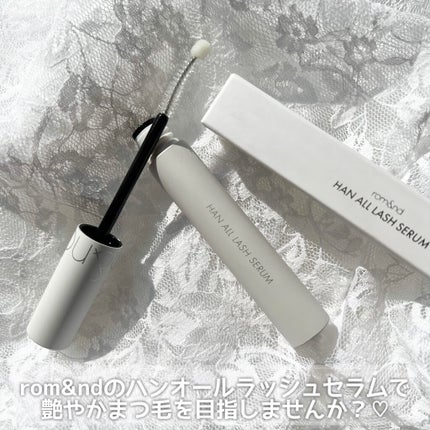 ハンオールラッシュセラム/rom&nd/まつげ美容液を使ったクチコミ(7枚目)