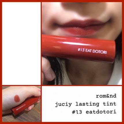 アピュー ジューシーパン ティント/A’pieu/リップティントを使ったクチコミ(10枚目)