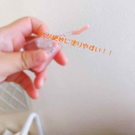 38°C / 99°F リップトリートメント (リップ美容液)/UZU BY FLOWFUSHI/リップケアを使ったクチコミ(2枚目)