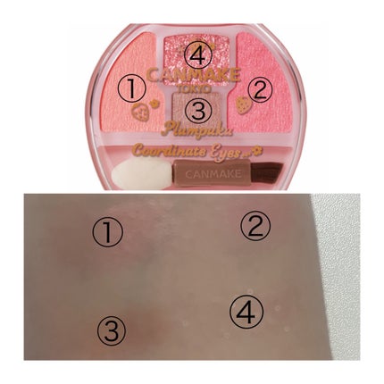 カラーコレクティングプライマー/VDL/化粧下地を使ったクチコミ(4枚目)