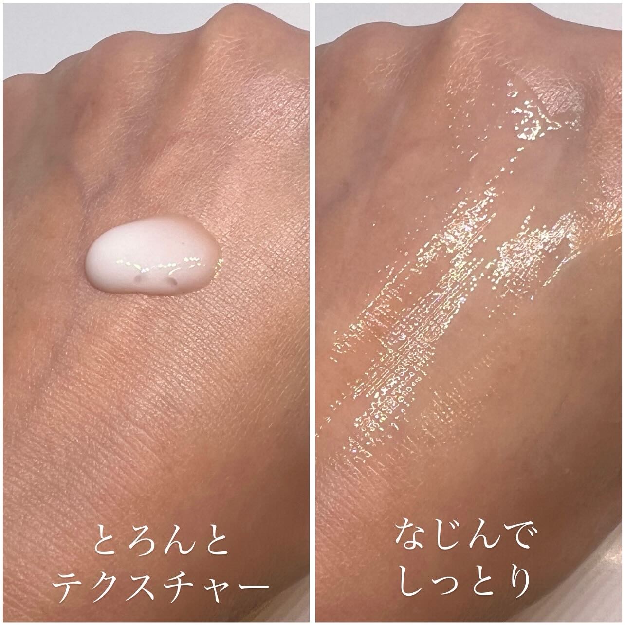 アゼペア 美容液/ネイチャーリパブリック/美容液を使ったクチコミ（3枚目）