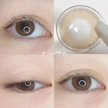 キャンナチュール/can_natulle/カラーコンタクトレンズを使ったクチコミ(2枚目)