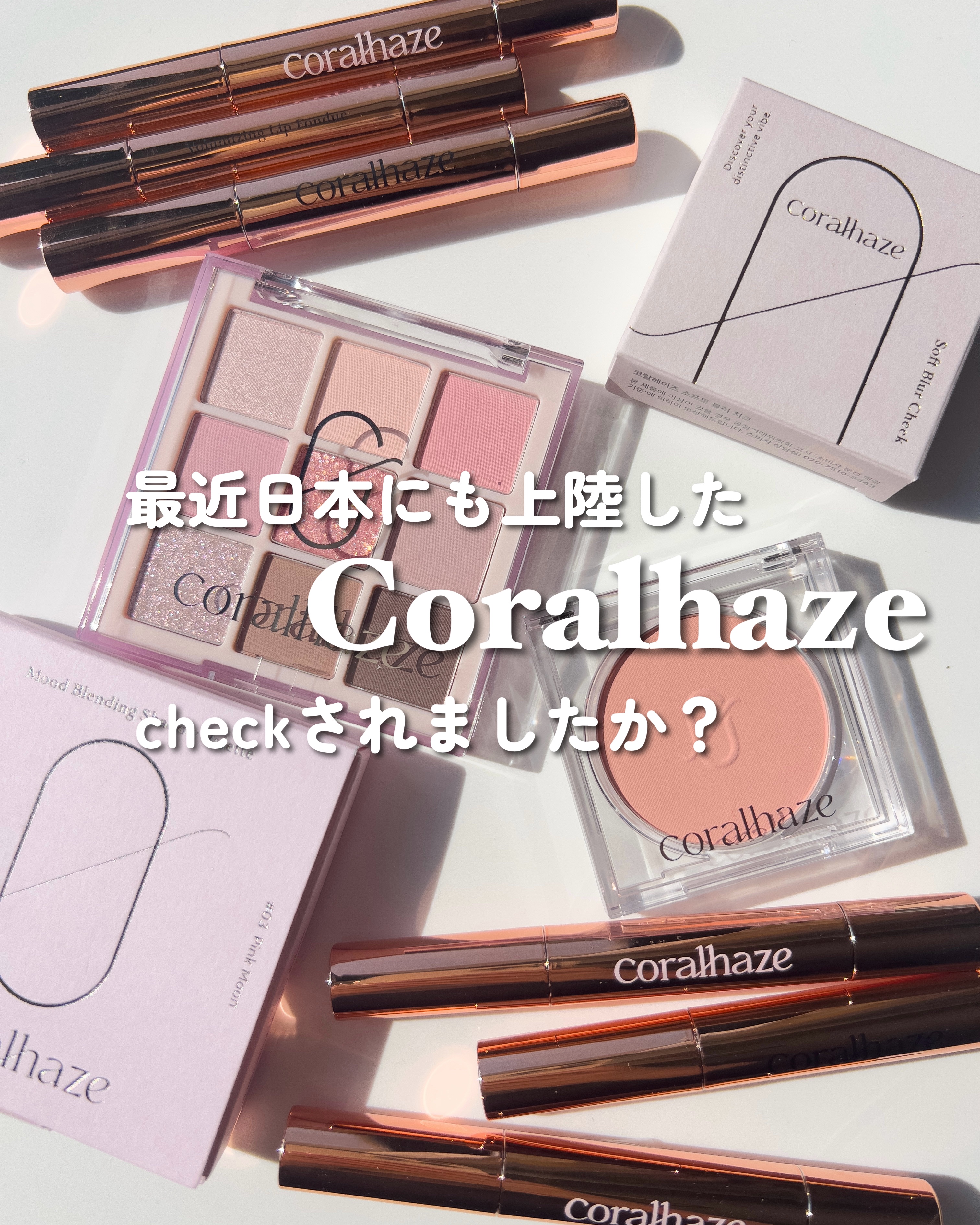 カラーチェンジアイブロウ/キャンメイク/眉マスカラを使ったクチコミ（1枚目）