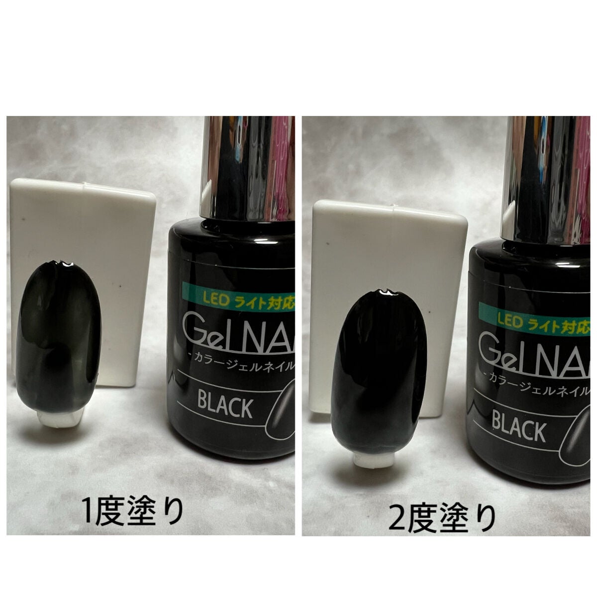 ジェルネイル(ライト対応)/セリア/ジェルネイルを使ったクチコミ(8枚目)